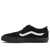 Vans Premium Old Skool Suede Sneakers Black