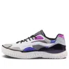 Vans City Trl Sneakers Grey/white