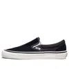 Vans Classic Slip-on 98 Dx 'anaheim Factory - Black'