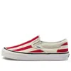 Vans Classic Slip-on 98 Dx 'anaheim Factory - Red Big Stripes'