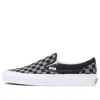 Vans Classic Slip-on 98 Dx 'black White'