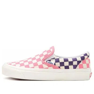 Vans Classic Slip-on 98 Dx 'pink Purple White'
