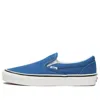 Vans Classic Slip-on 98 Dx Shoes Blue