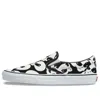 Vans Classic Slip-on 'alien Ghosts' In Multi