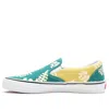 Vans Classic Slip-on 'aloha' In Animal Print