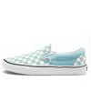 Vans Classic Slip-on 'aqua Haze Checkerboard' In Blue