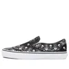 Vans Classic Slip-on 'bandana - Black'