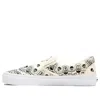 Vans Classic Slip-on 'bandana - Classic White'