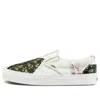Vans Classic Slip-on 'barcode'