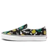 Vans Classic Slip-on 'better Day' In Multi