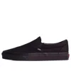 Vans Classic Slip-on 'black'