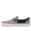 Vans Classic Slip-on 'black White'