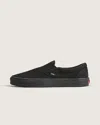 Vans Hogan Brown Suede Sneakers In Black