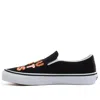 Vans Classic Slip-on 'breast Cancer Awareness - You Got This'