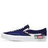 Vans Classic Slip-on Cap 'blueprint'