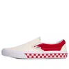 Vans Classic Slip-on 'checker - Racing Red'