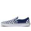Vans Classic Slip-on 'checkerboard - Beacon Blue' In Multi