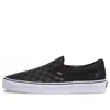 Vans Classic Slip-on 'checkerboard - Black'