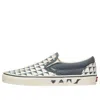 Vans Classic Slip-on Checkerboard 'blue Marshmallow' In Gray