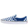 Vans Classic Slip-on Checkerboard 'blue White'