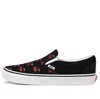 Vans Classic Slip-on 'cherries Black'