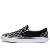 Vans Classic Slip-on 'cosmic Check Reflective' In Multi