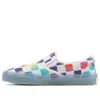 Vans Classic Slip-on 'cultivate Care'