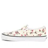 Vans Classic Slip-on 'ditsy Floral'