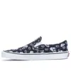Vans Classic Slip-on 'flash Skull' In Multi