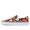Vans Classic Slip-on 'flower Print' In Multi