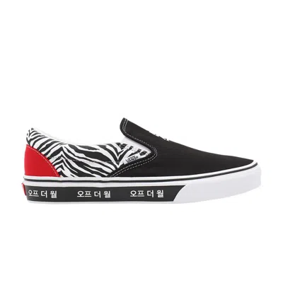 Pre-owned Vans Classic Slip-on 'korean Typography' In Black