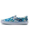 Vans Classic Slip-on Lx Blue