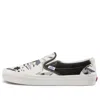 Vans Classic Slip-on Lx 'bricolage' In Multi