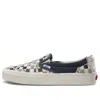 Vans Classic Slip-on Lx 'bricolage Pack - Ebony' In Gray