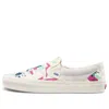 Vans Classic Slip-on Lx 'bricolage' In White