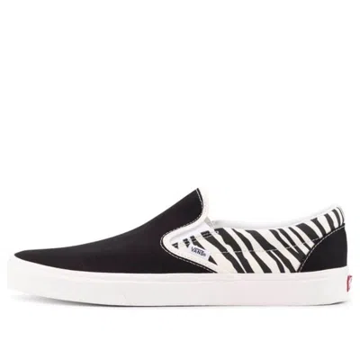 Vans Classic Slip-on 'mismatch - Zebra Camo'