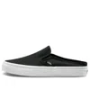 Vans Classic Slip-on Mule 'black'