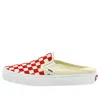 Vans Classic Slip-on Mule Checkerboard 'red White' In Multi