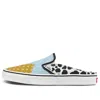 Vans Classic Slip-on Mule 'pattern Mix Multi'