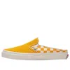 Vans Classic Slip-on Mule 'yellow White' In Multi