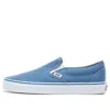 Vans Classic Slip On Trainers Blue In Blue