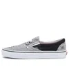 Vans Classic Slip-on 'new Varsity' In Multi