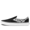 Vans Classic Slip-on (off The Wall) Bl