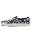 Vans Classic Slip-on 'otw - Dahahm Checkerboard'