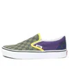 Vans Classic Slip-on 'otw Rally'