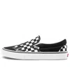 Vans Classic Slip-on 'paint Drip Checkerboard'
