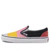 Vans Classic Slip-on 'patchwork'