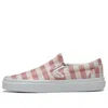 Vans Classic Slip-on 'pink Gray White'