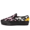 Vans Classic Slip-on Platform 'mix Leopard' In Multi