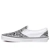Vans Classic Slip-on 'python White'